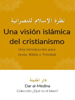 cover image of Una visión islámica del cristianismo